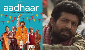 Aadhaar Movie OTT Release Date – Digital Rights | Watch Online| Streaming Online