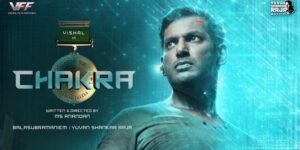 Vishal Chakra Movie OTT Release Date – Digital Rights | Watch Online