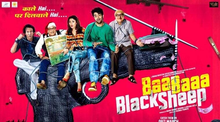 Baa Baaa Black Sheep Hindi Movie OTT Release Date – | Watch Online