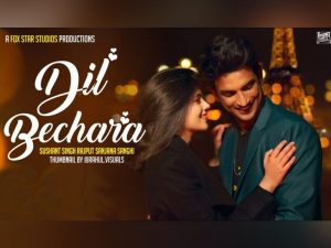 dil bechara movie ott digital rights