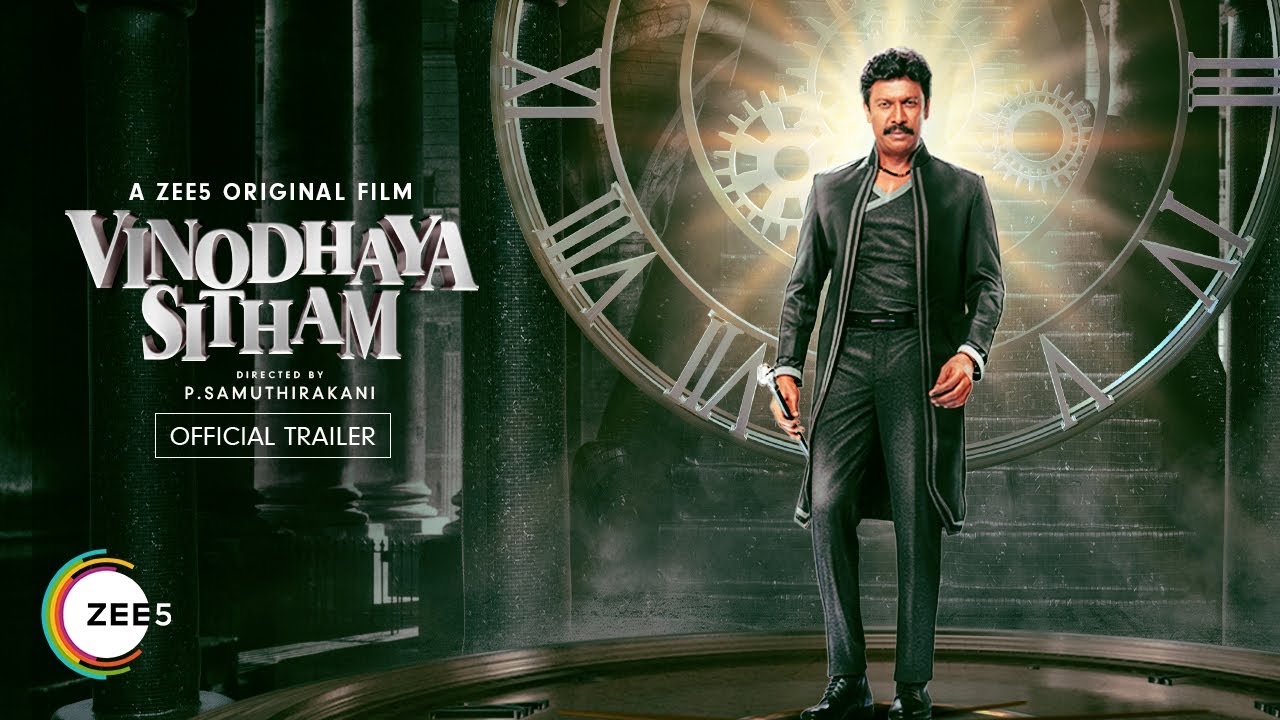 Vinodhaya Sitham Movie OTT Release Date – Where To Watch Online