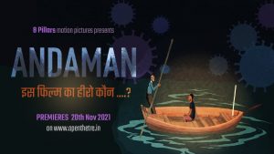 Andaman Movie OTT Digital Rights