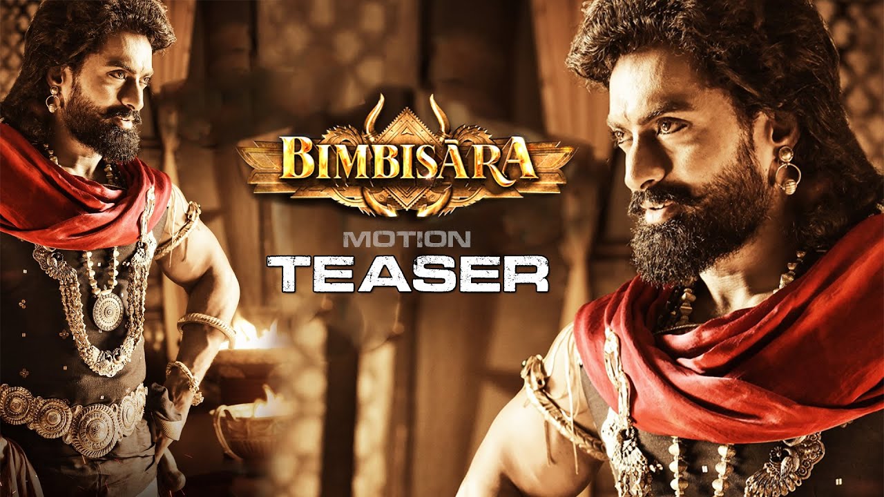 Bimbisara Movie OTT Release Date – Digital Rights | Watch Online