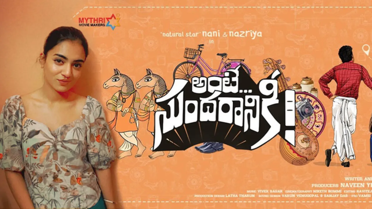 Ante Sundaraniki  Movie OTT Release Date – Digital Rights | Watch Online