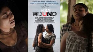 Holy Wound Movie OTT Rights -Digital Release Date