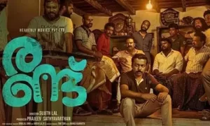 Randu Malayalam Movie OTT Rights