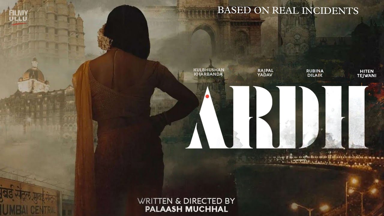 Ardh Movie OTT Release Date -Digital Rights  | Streaming Online
