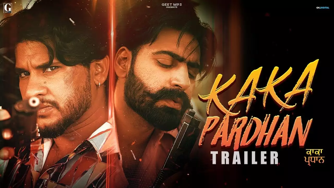 Kaka Pardhan Movie OTT Release Date – Digital Rights | Streaming Online