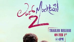 Love Mocktail 2 Movie OTT Digital Rights 
