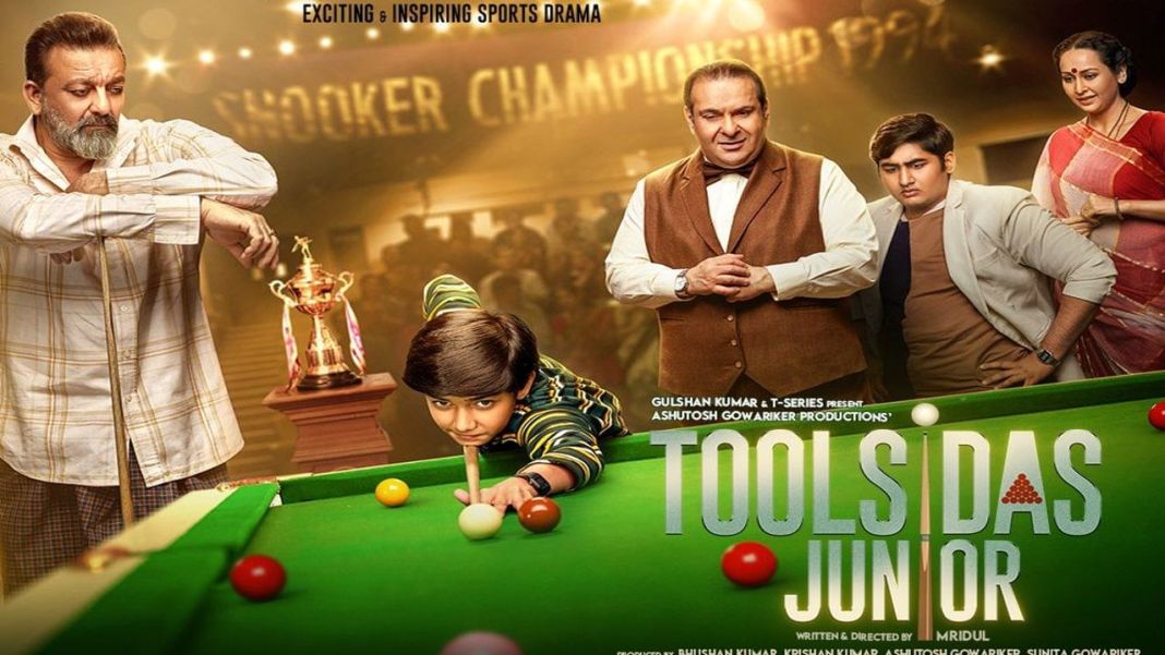 Toolsidas Junior Movie OTT  Release Date- | Streaming Online