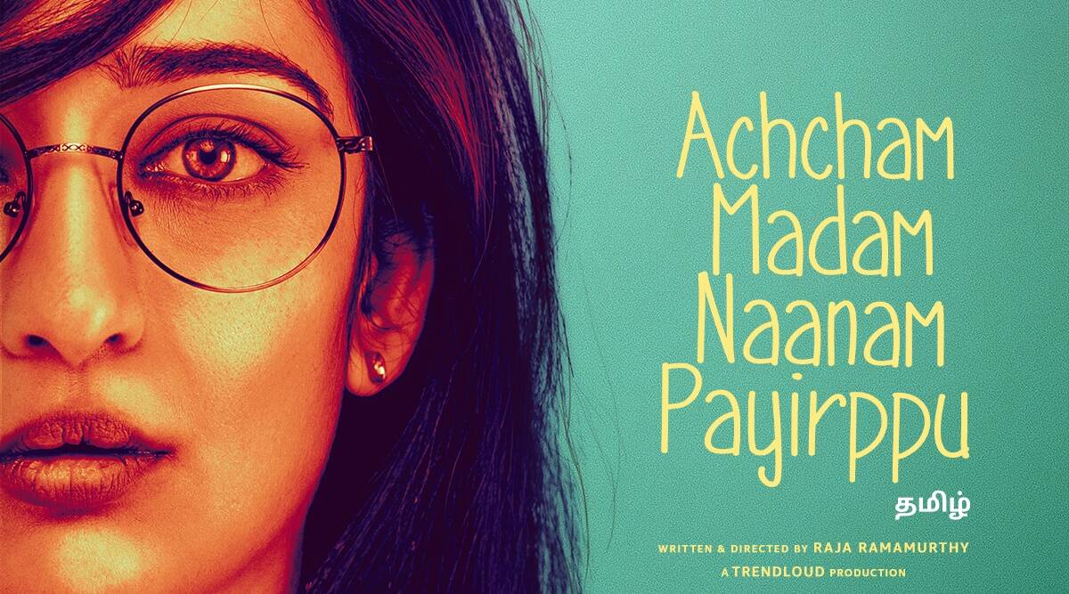 Achcham Madam Naanam Payirppu Movie OTT Rights -Release Date