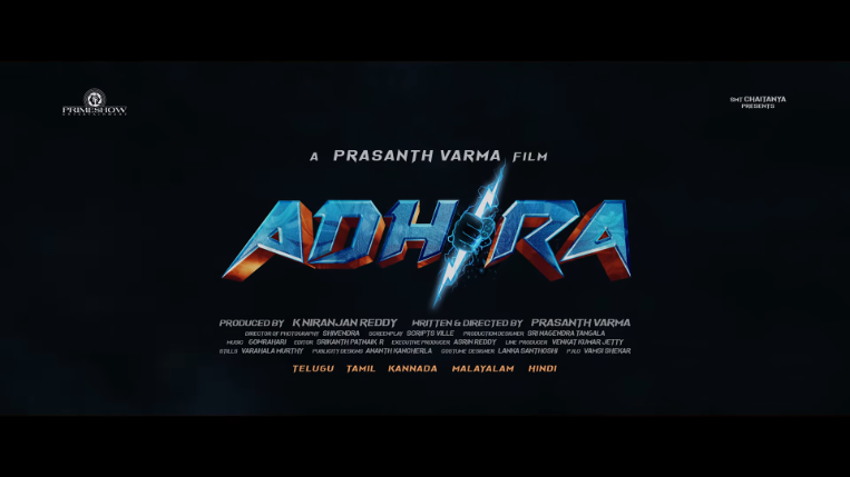 Adhira Movie OTT Release Date – Digital Rights | Watch Online