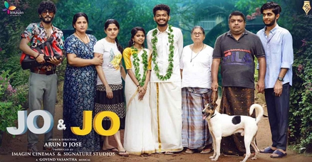 Jo and Jo Movie OTT Release Date – Digital Rights  | Streaming Online