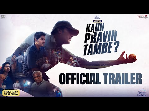 Kaun Pravin Tambe? Movie OTT Rights – Digital Release Date | Streaming Online