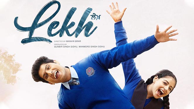 Lekh Movie OTT Release Date – Digital Rights  | Streaming Online