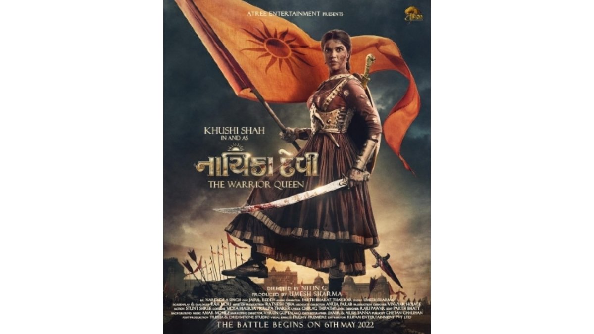 Nayika Devi – The Warrior Queen Movie OTT Rights
