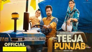 Teeja Punjab Movie Digital Rights (OTT)