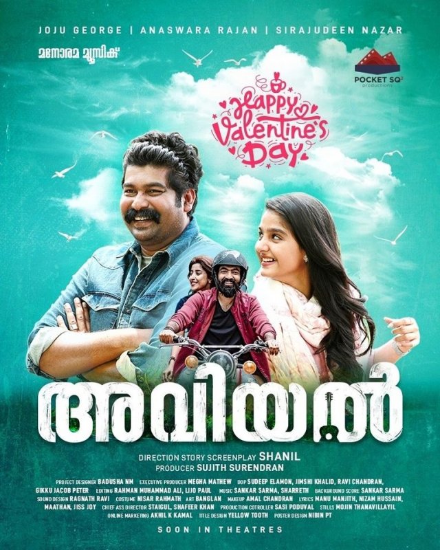 Aviyal Malayalam Movie OTT Release Date – Digital Rights  | Streaming Online