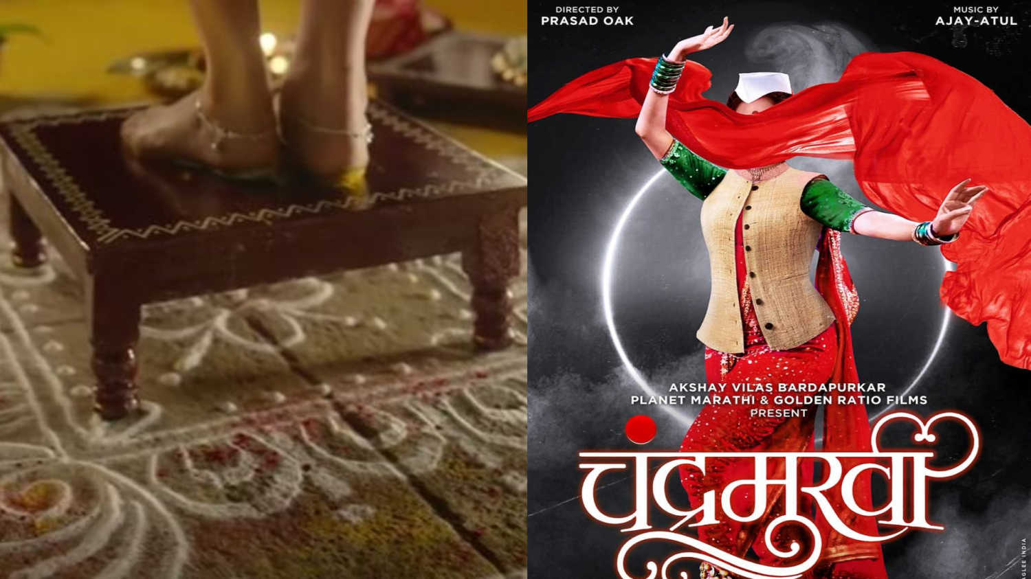 Chandramukhi Movie OTT Rights – Digital Release Date | Streaming Online