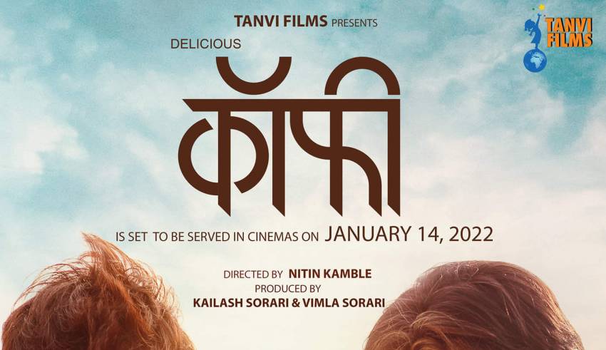 Coffee Marathi Movie OTT Rights – Digital Release Date | Streaming Online