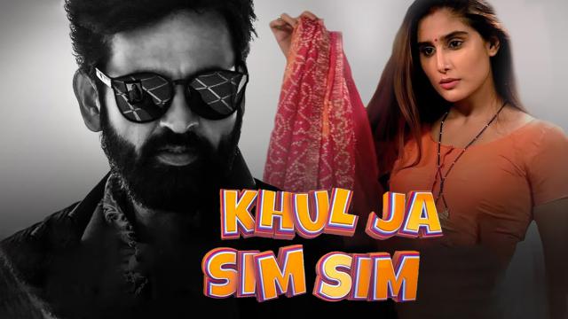 Khul Ja Sim Sim Web Series  OTT Rights – Digital Release Date | Streaming Online