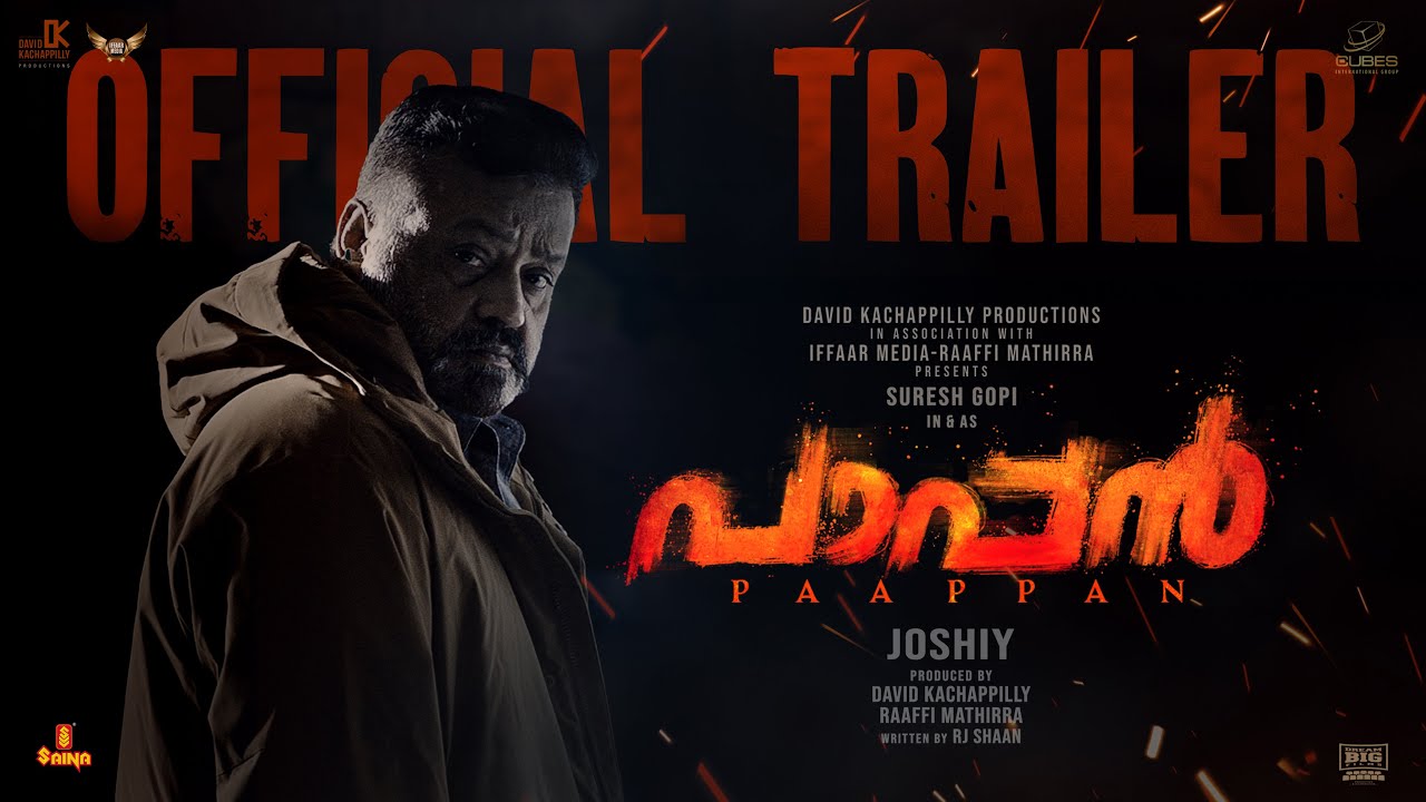 Paappan Malayalam Movie OTT Release Date – Digital Rights | Watch Online