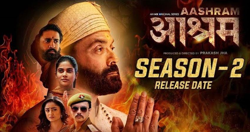 Aashram Season 3  Movie OTT Release Date – Digital Rights | Watch Online