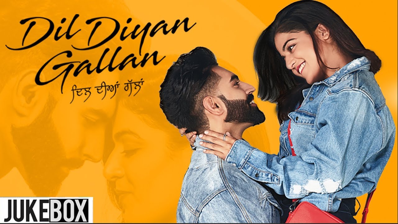 Dil Diyan Gallan Movie OTT Release Date- Digital Rights  | Streaming Online