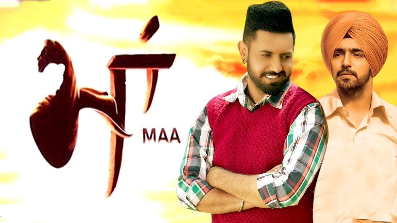 Maa Punjabi Movie OTT Rights