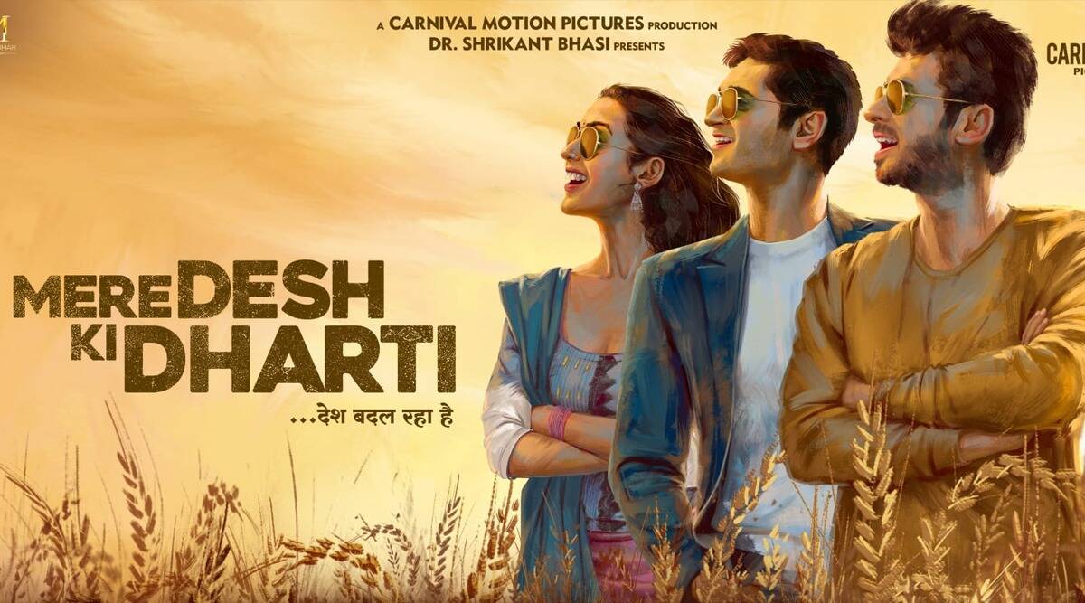 Mere Desh Ki Dharti Movie OTT Release Date- Digital  | Streaming Online