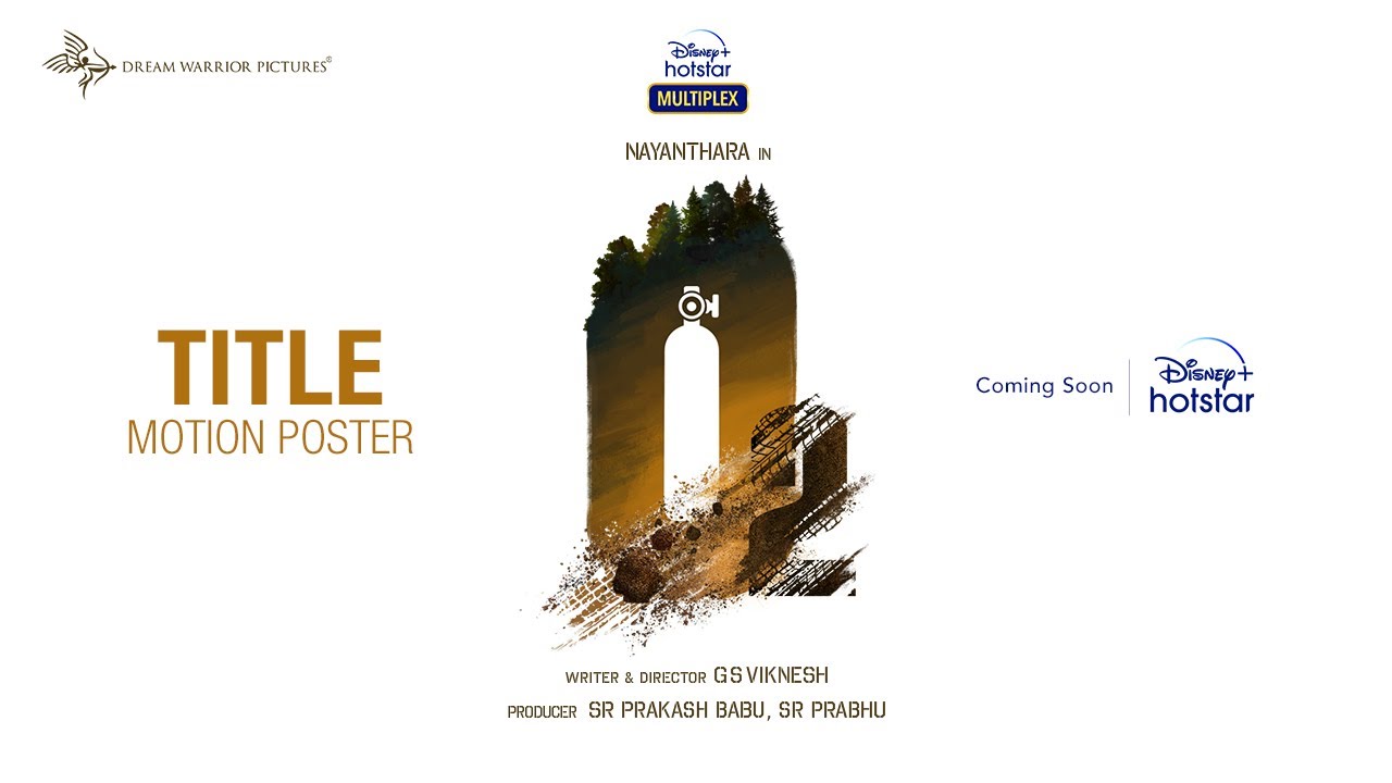 O2 Nayanthara Tamil Movie OTT Release Date – Digital Rights | Watch Online