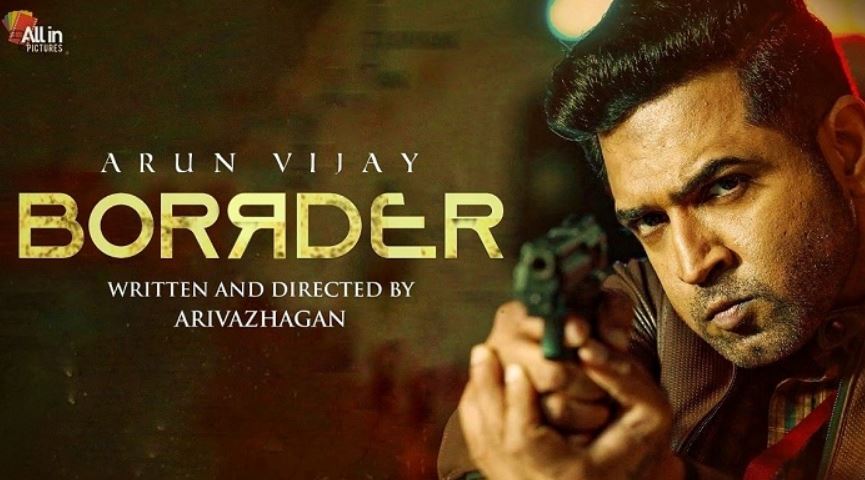 Borrder Tamil Movie OTT Release Date – Digital Rights | Wher TO Watch Online