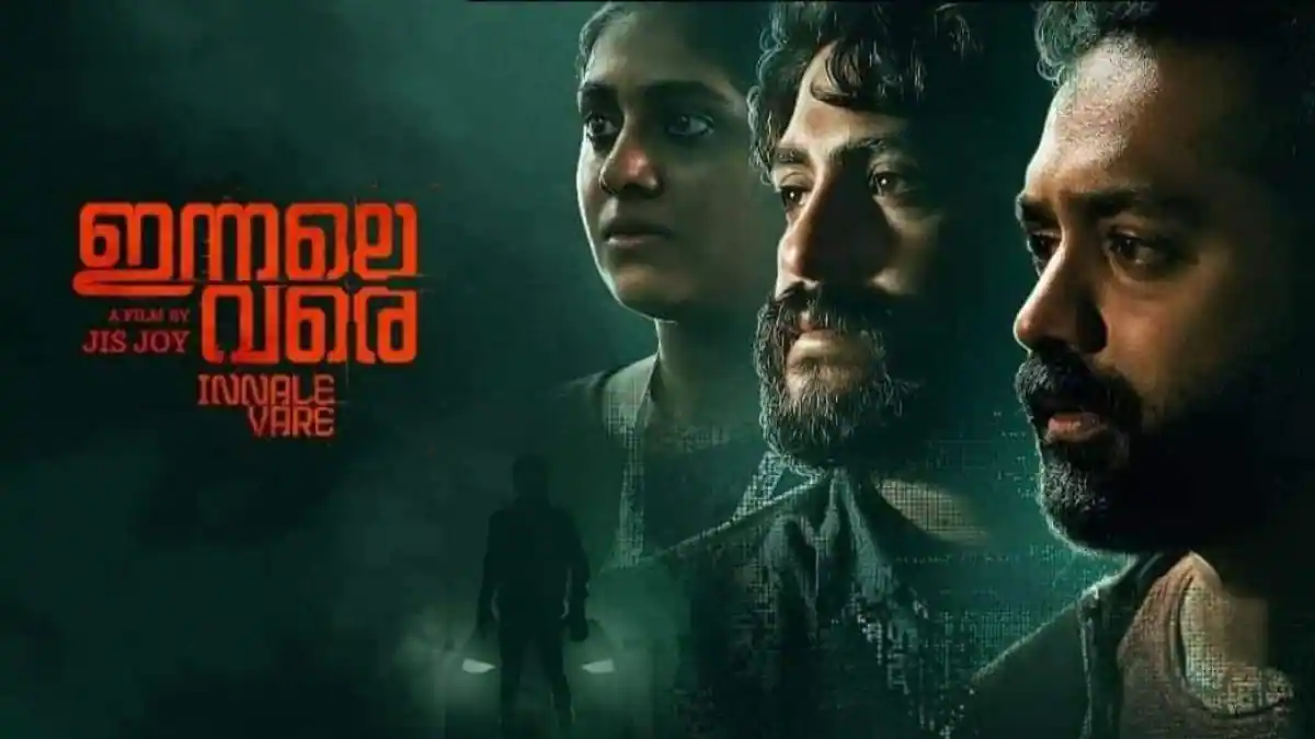 Innale Vare Malayalam Movie OTT