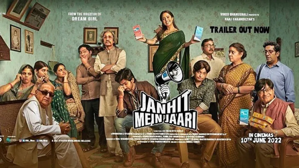 Janhit Mein Jaari Movie OTT Release Date – Digital Rights | Watch Online