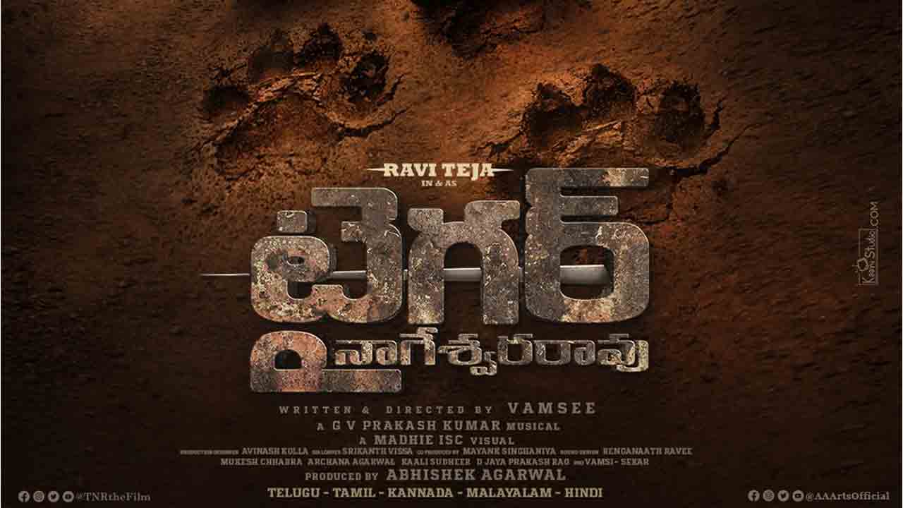 Tiger Nageswara Rao OTT Release Date – Where To Watch Online