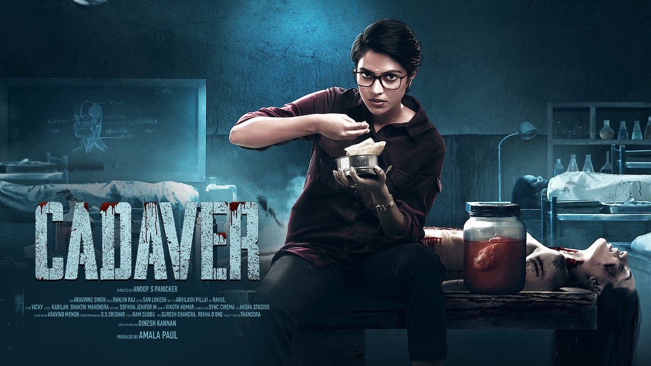 Cadaver Tamil Movie OTT Release Date