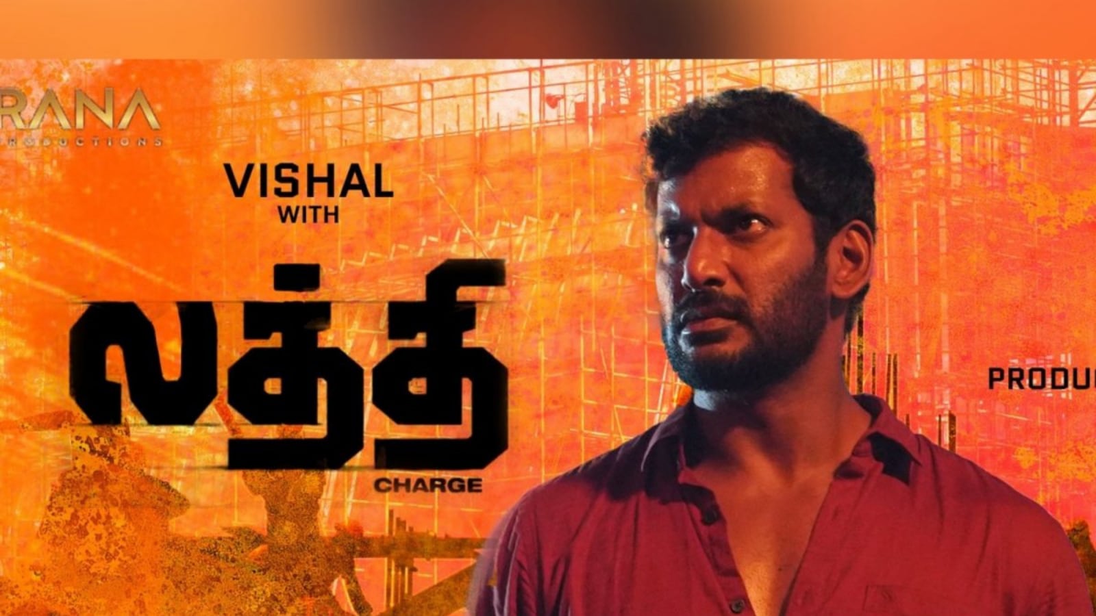 Laththi Tamil 2022 Movie OTT Release Date – Digital Rights | Watch Online