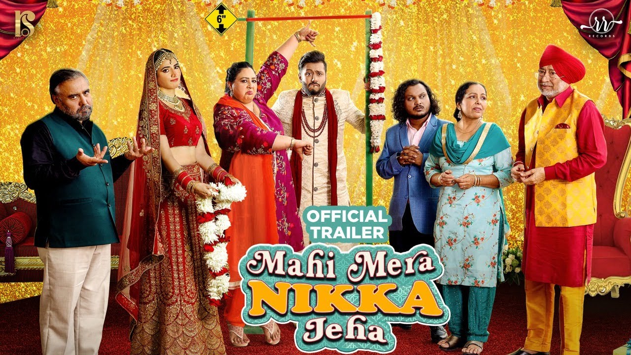 Mahi Mera Nikka Jeha Movie OTT Release Date
