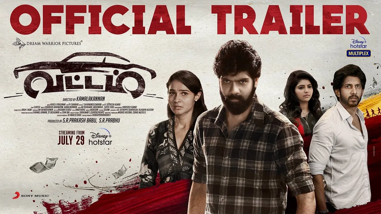 Vattam Tamil Movie OTT Release Date – Digital Rights | Watch Online