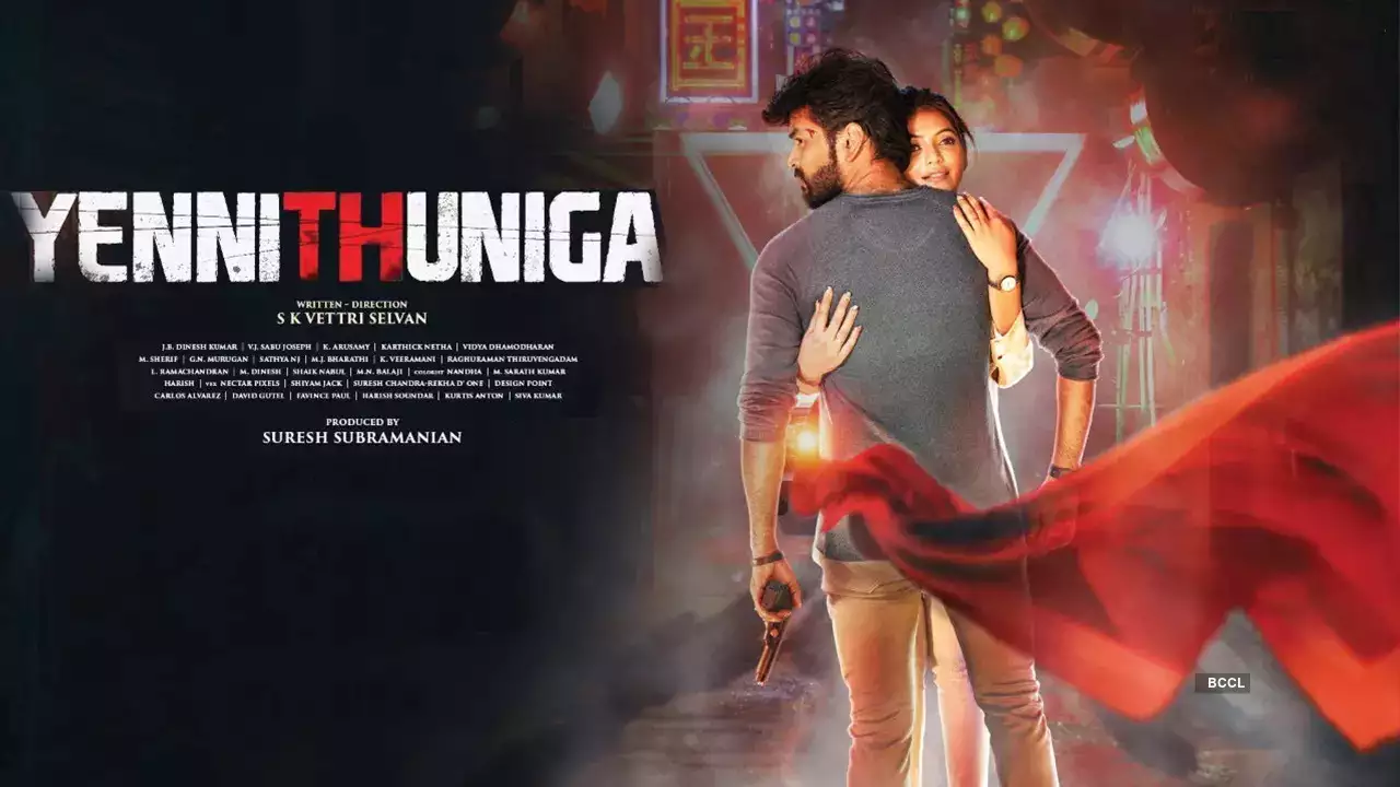 Yenni Thuniga Movie OTT Release Date – Digital Rights | Watch Online