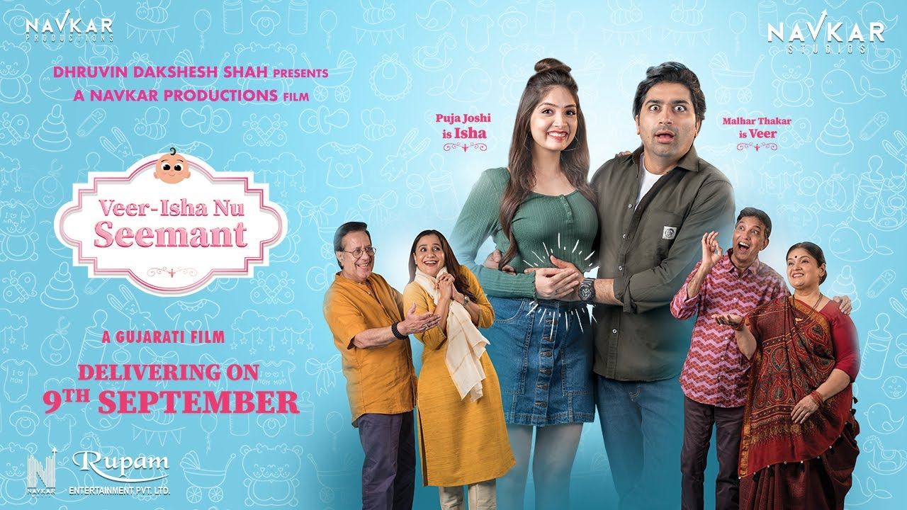 Prasant Murali Moor Jeo Baby Movie OTT Release Date OTT Platform- Digital Rights | Watch Online Streaming