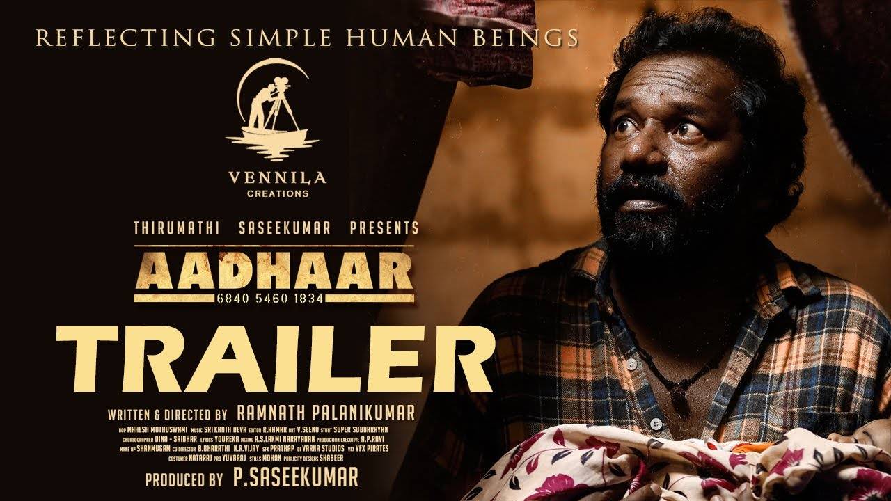 Aadhaar Tamil Movie OTT Release Date