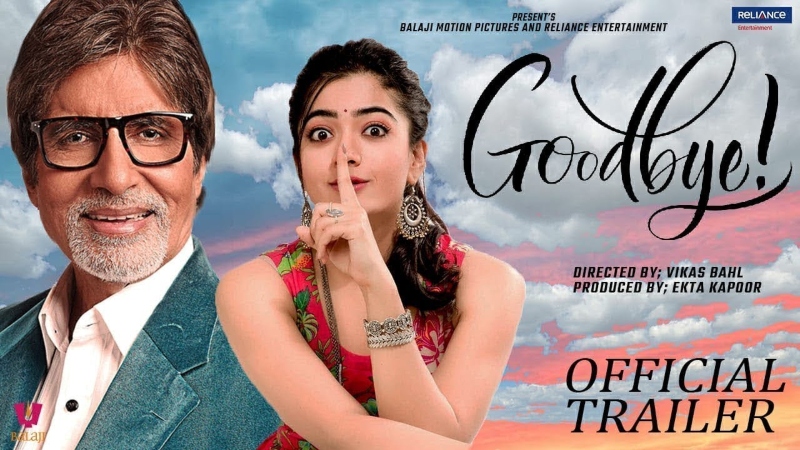 Goodbye (2022) Movie OTT Release Date- Digital Rights | Watch Online - OTT  Raja