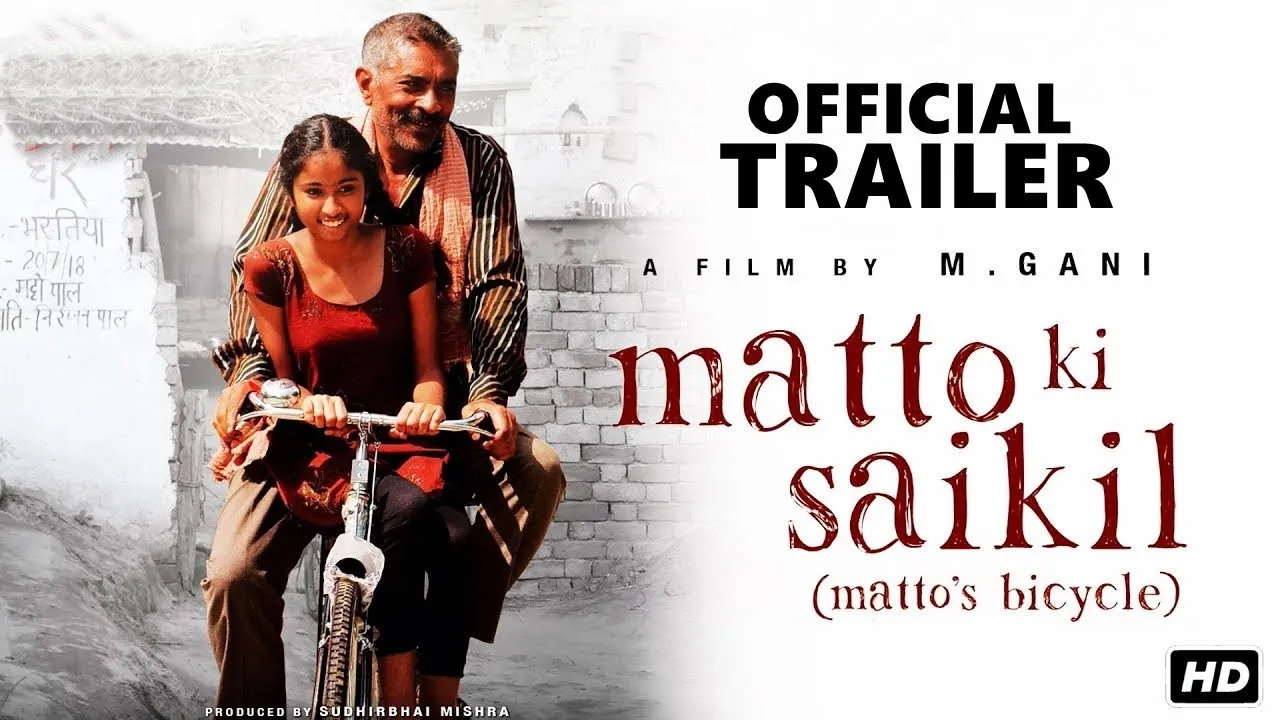 Matto Ki Saikil Movie OTT Release Date – Streaming Digital Rights | Watch Online