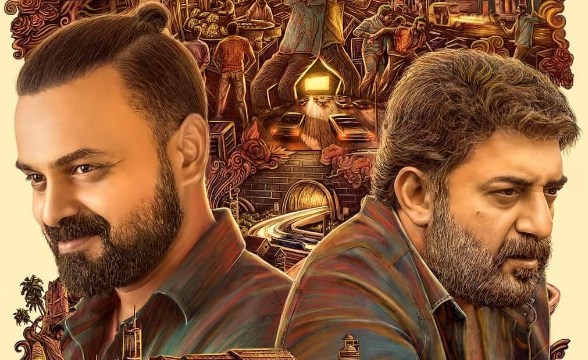 Ottu Malayalam Movie OTT Release Date – Digital Rights | Watch Online