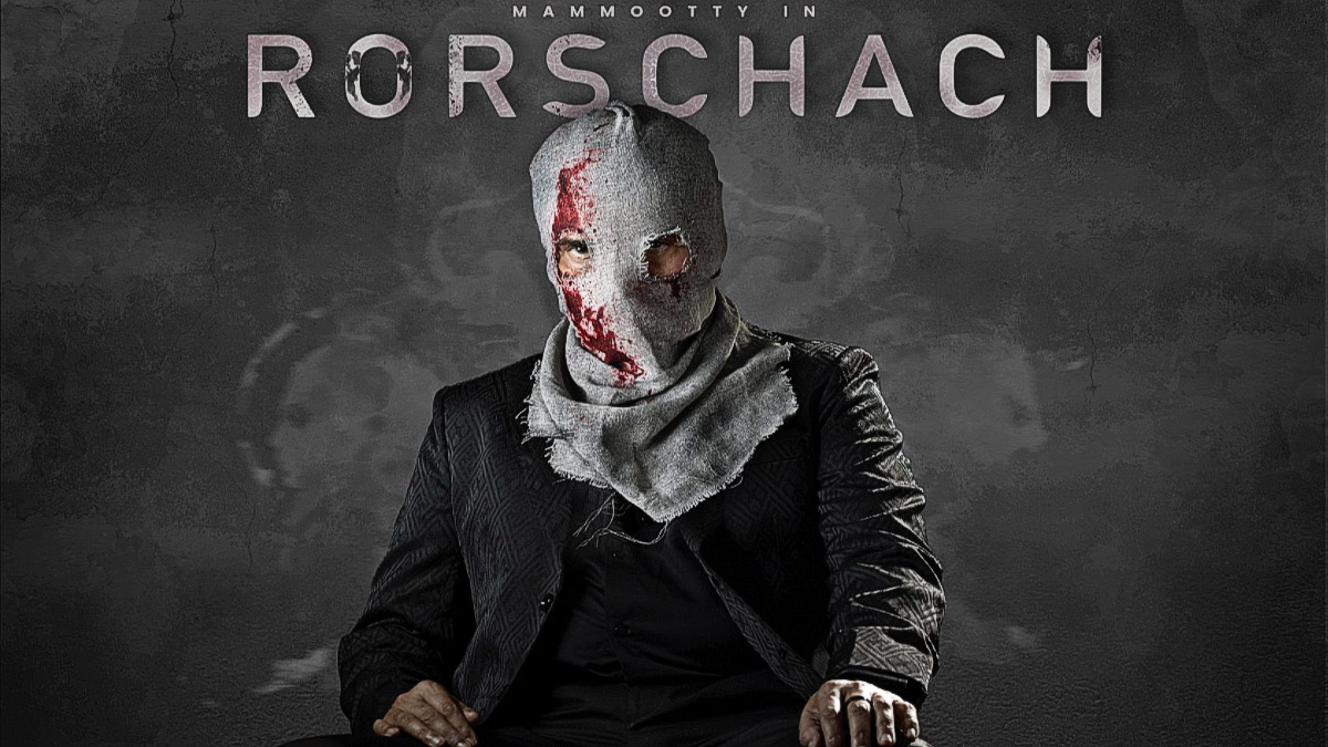 Rorschach (Malayalam) Movie OTT Release Date – Digital Rights | Watch Online
