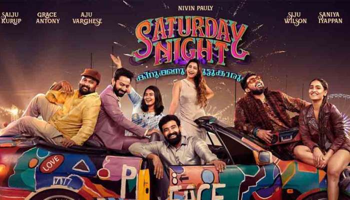 Saturday Night (2022) Malayalam Movie