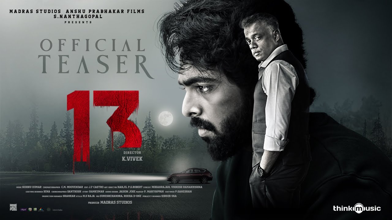 13 Tamil Movie OTT Release Date
