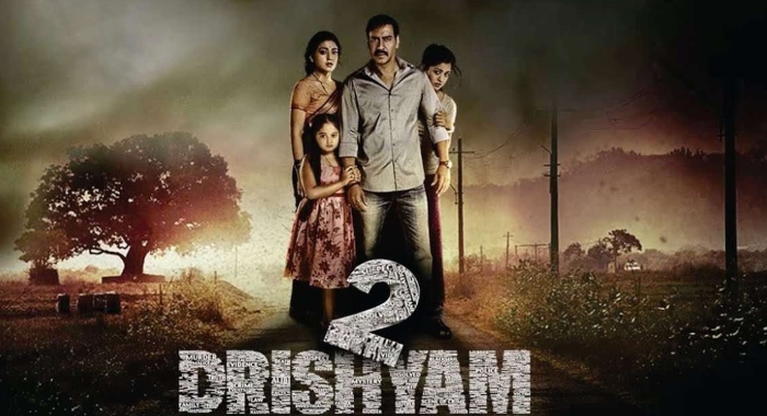 Drishyam 2 Movie OTT Release Date