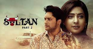 Sultan Part 2 ULLU Web Series Movie OTT Release Date – Digital Rights | Watch Online